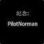 PilotNorman