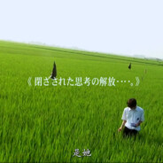 憋不住屎被护工暴打丶