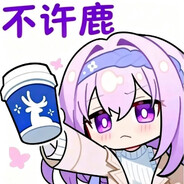<(ºOº)>