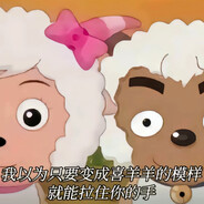 拒嫁富婆99次被保镖抽