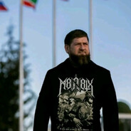 Рамзан многодыро