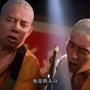 开开心心~