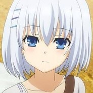 Never gonna let you down