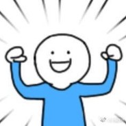 小      卜      录