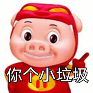 牛牛天使猪猪侠