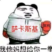 逐星