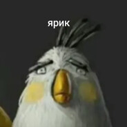 Ярiк