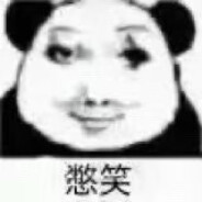 念