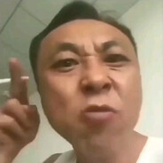 装逼我让你飞起来！