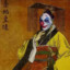 秦始皇統一美國