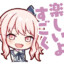 彁
