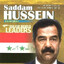 صَدَّام حُسَيْن