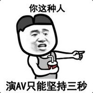 你的绿帽子颜色真鲜艳