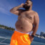 DJ Khalid(we the best music)