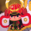 chopper