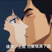 哥的心禁止访问