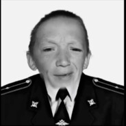 я люблю леру