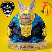 Steam Avatar