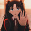 Rin