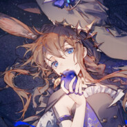 三枪打不中八竿子