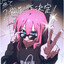 FcknRockstar反復