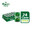 CARLSBERG