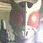 KUUGA