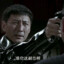 奶娃