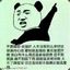 qiuqianHK