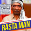 RASTAMAN HALF-HUMAN HALF-ZOMBIE