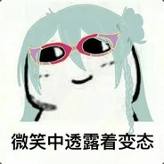 青年大学习快交截图