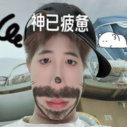 玩家头像