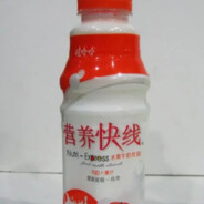 伯乐有盐，好马