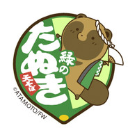 くろまめ