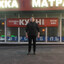 n1nTЗndo