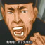 嫌疑人