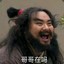 shuaibin