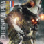 [PAC_r1m]_Cherno Alpha