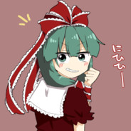hina