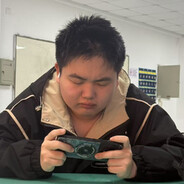 乾