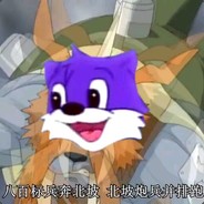 文 禾斗弓虽 彳亍