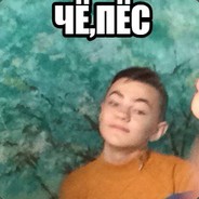 тобi пiзда...