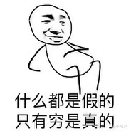 那你就多喝热水