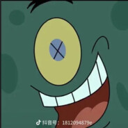 比奇堡炊事员痞老板