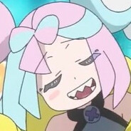 帕底亚第一可爱奇树酱