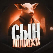 ВАГИНАЛЬНЫЙ ПРЫЩ