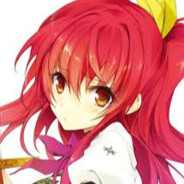 ステラ・ヴァーミリオ