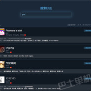 deer111111111111111111111111