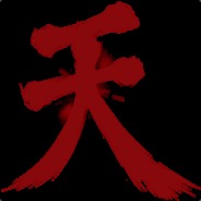 Sura