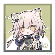 我永远喜欢凯尔希